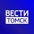 Аватар канала «ВЕСТИ-ТОМСК»