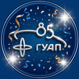 Аватар канала «ГУАП | SUAI»