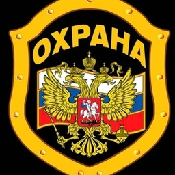 Аватар группы «Работа в охране. Вакансии, ЧОП, ЧОО, Москва. Мо»