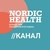 Аватар канала «Nordic Heatlh»