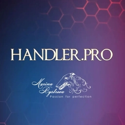 Аватар канала «Handler.pro Хендлинг и груминг | Марина Быстрова»