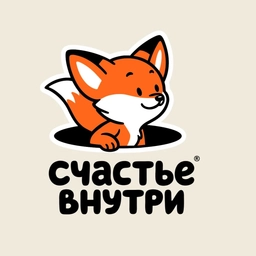 Аватар канала «Издательство «Счастье внутри»»