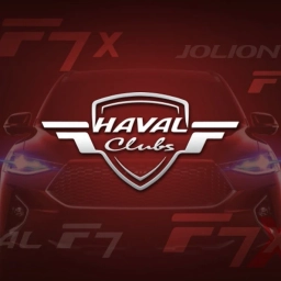 Аватар канала «GWM Haval Tank WEY Ora Форум Отзывы клуб Хавал»