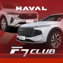 Аватар канала «Haval F7 Клуб Хавал Ф7 отзывы форум»