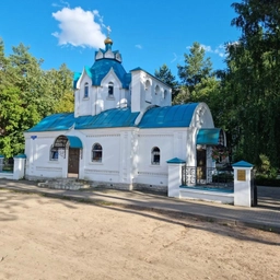 Аватар канала «Храм апостола Луки Тверь. Священник Антоний Русакевич»