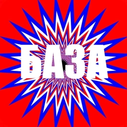 Аватар канала «МЕМБАЗА - отборные мемы из будущего»