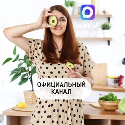Аватар канала «ХУДЕЕМ ВКУСНО С АЛИСОЙ ЗАХАРОВОЙ»