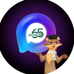 Аватар канала «Восточно-Сибирский государственный институт культуры»