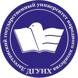 Аватар канала «ДГУНХ»