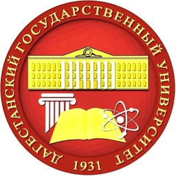 Аватар канала «ДГУ | Дагестанский государственный университет»