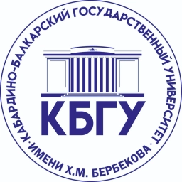 Аватар канала «КБГУ им. Х.М. Бербекова»