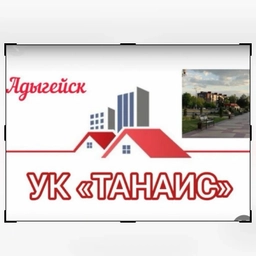 Аватар канала «ООО "ТАНАИС"»