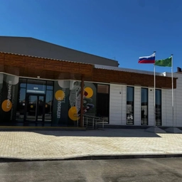 Аватар канала «МБУ ДО "Спортивная школа 5"»