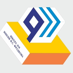 Аватар канала «МОУ "Средняя школа N 9 им. И.С. Фрадкова"»