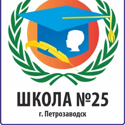 Аватар канала «Общешкольный канал МОУ «Средняя школа №25»»
