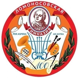 Аватар канала «МОУ "Ломоносовская гимназия" - общешкольный канал»