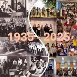 Аватар канала «МОУ "Лицей № 40", г.Петрозаводск»