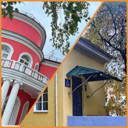 Аватар канала «Городской дом культуры Петрозаводск»