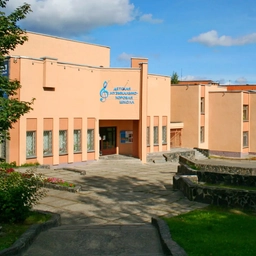 Аватар канала «Детская хоровая школа г.Петрозаводск»