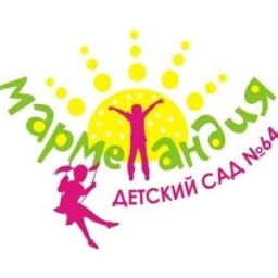 Аватар канала «МДОУ "Детский сад № 64" МАРМЕЛАНДИЯ"»