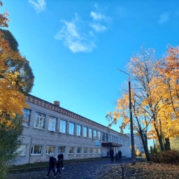 Аватар канала «МОУ СОШ № 8 г.Кондопоги РК»