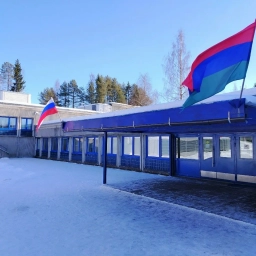 Аватар канала «МБОУ КМО "СОШ №1 им. Я.В.Ругоева"»