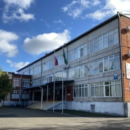 Аватар канала «МБОУ СОШ №4 Гиагинского района»