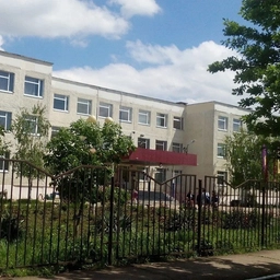 Аватар канала «МБОУ СОШ №10»