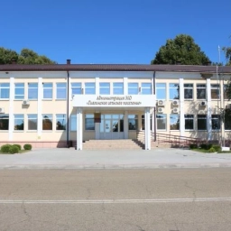 Аватар канала «Администрация МО "Гиагинское сельское поселение"»