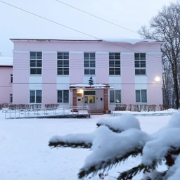 Аватар канала «ГБОУ РК "Школа-интернат №18"»