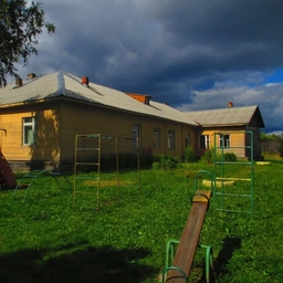 Аватар канала «МКОУ ООШ д. КУГАНАВОЛОК»