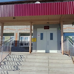 Аватар канала «МБОУ Кестеньгская СОШ»