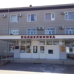 Аватар канала «ГБУЗ РА "Красногвардейская ЦРБ"»