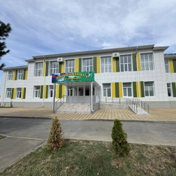 Аватар канала «МБОУ "СОШ №6" с. Еленовское»