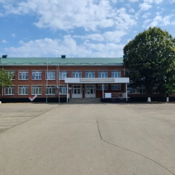 Аватар канала «МБОУ СОШ№1 а. Кошехабль»