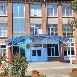 Аватар канала «МБОУ СОШ № 3 им. Первого Президента РА Джаримова А.А.»