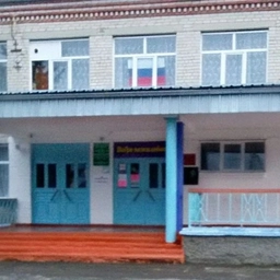 Аватар канала «МБОУ СОШ №7»