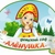 Аватар канала «МБДОУ № 10 "Алёнушка"»
