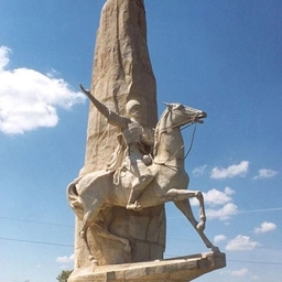 Аватар канала «Администрация МО "Кошехабльский район"»