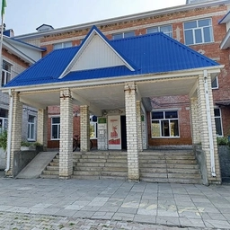 Аватар канала «МБОУ "ОЦ № 11 Майкопского района"»