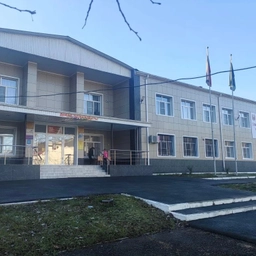 Аватар канала «МБОУ "ОЦ № 5 Майкопского района"»