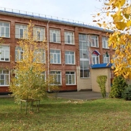 Аватар канала «МБОУ "ОЦ № 4 Майкопского района"»