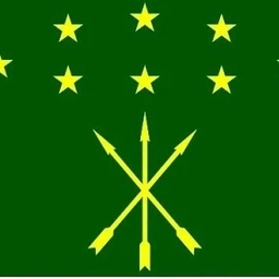 Аватар канала «УФСИН по Республике Адыгея»