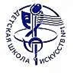 Аватар канала «ГБО ДО РА "Детская школа искусств №1"»