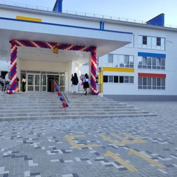 Аватар канала «СРЕДНЯЯ ШКОЛА № 11»