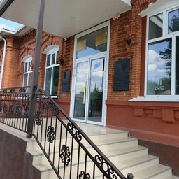 Аватар канала «МБОУ "ОШ 20" г. Майкоп»