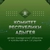 Аватар канала «Комитет Республики Адыгея по делам гражданской обороны и чрезвычайным ситуациям»