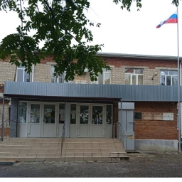 Аватар канала «МБОУ "СШ № 8" а.Псейтук»