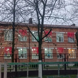 Аватар канала «МБОУ СОШ1 г. Адыгейска»