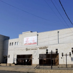 Аватар канала «МБУК "Яблоновская централизованная клубная система"»